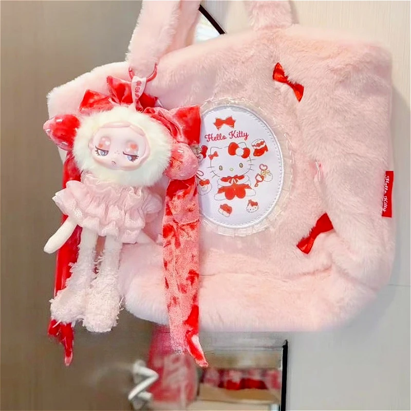 Colliegogo Keyki Mystery Series Blind Box Cute Vinyl Plush Doll