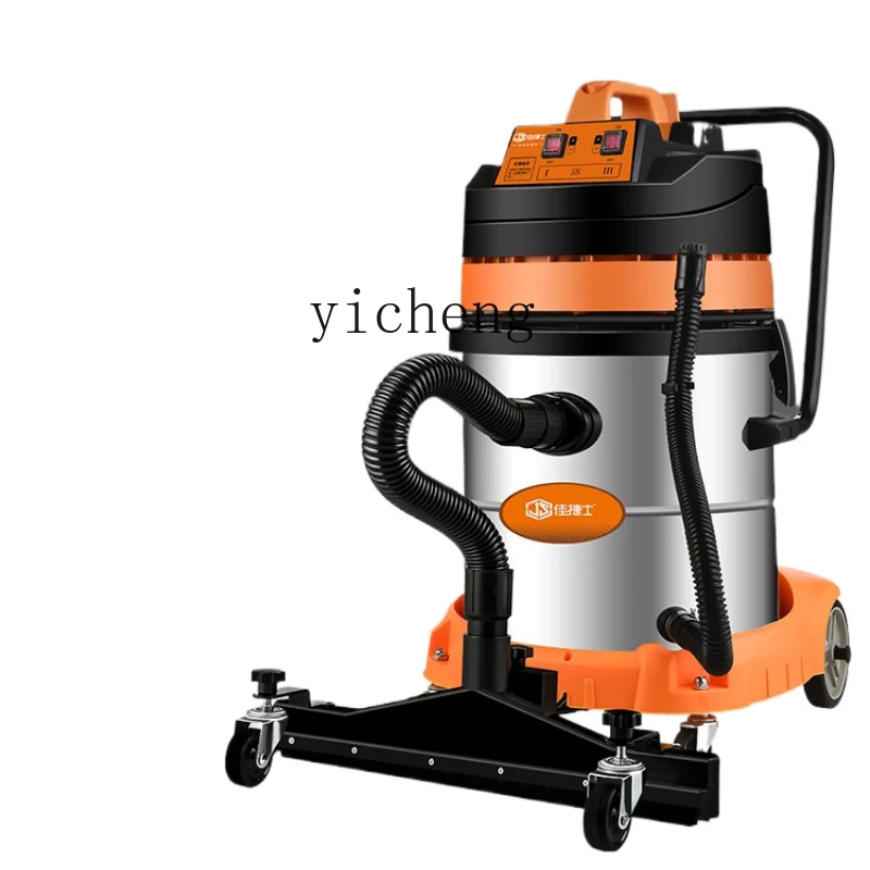 XL Vacuum Cleaner Industrial Strong High Power Large Suction Decoration Car Commercial a Suction Machine