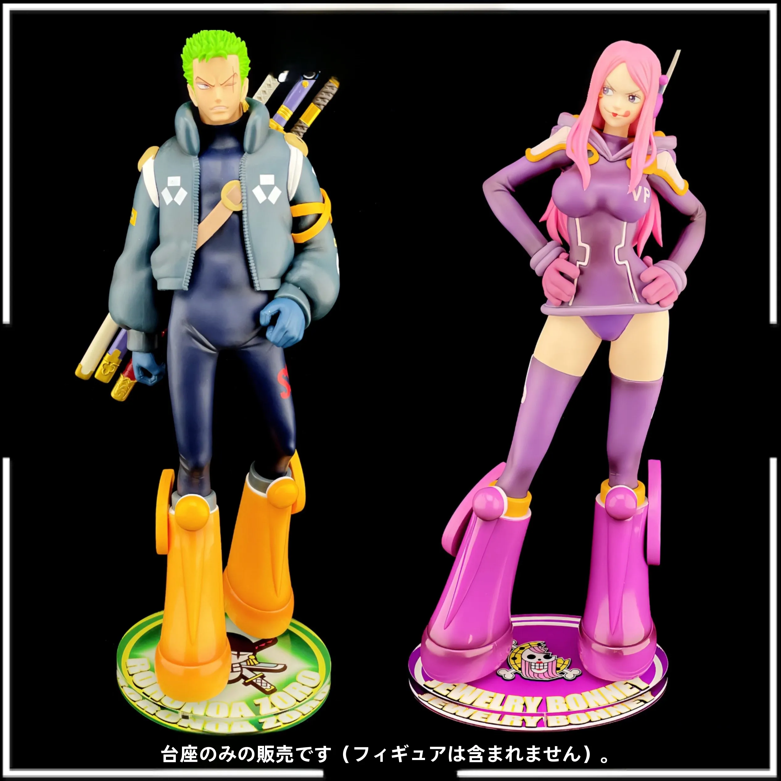 �y�Z�[�����z�����s�[�X�A�j���������{���l�ƃT���W�p�̃A�N�����x�[�X�X�^���h �������x�[�X�X�^���h �t�B�M���A�R���N�V�����ɍœK