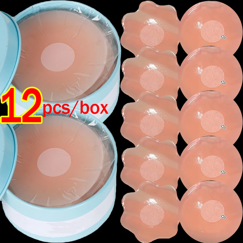 12pcs/box Women Invisible Nipple Cover Stickers Self-adhesive Chest Breast Petals Silicone Lift Up Paddings Reusable Patch Bra