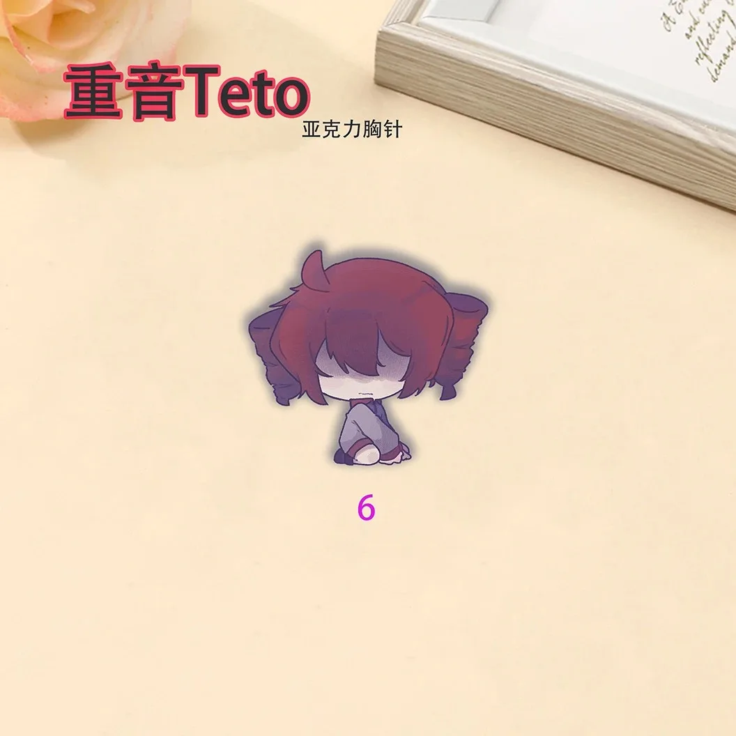 스트레스 테토 주변 브로치, 고미학 주변기기, 신입생 배낭 배지, 필통 펜던트, 액세서리 선물