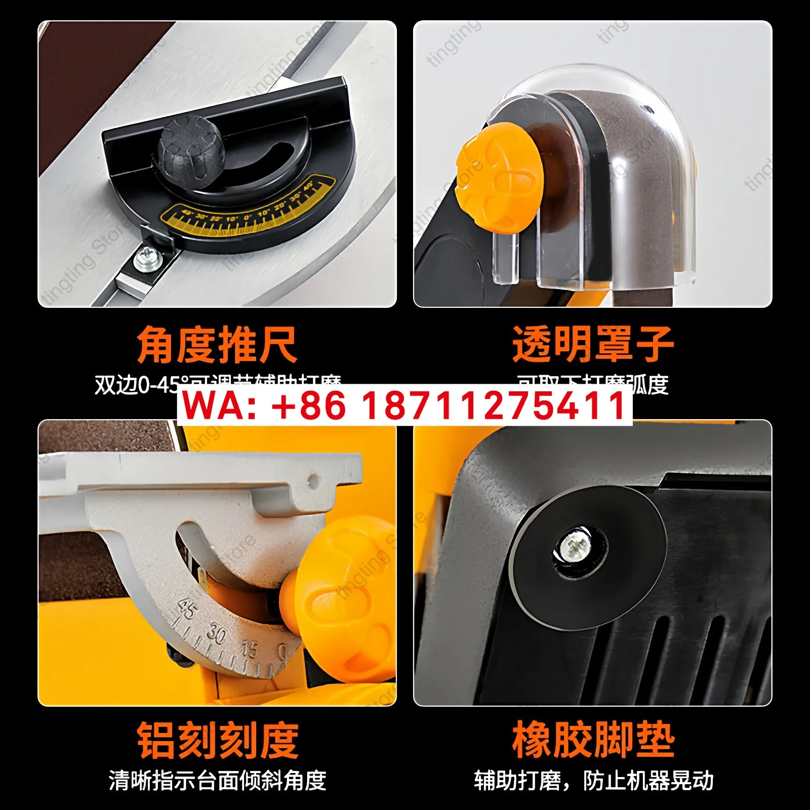 Locksmith household desktop sanding machine, small polishing machine, polishing machine