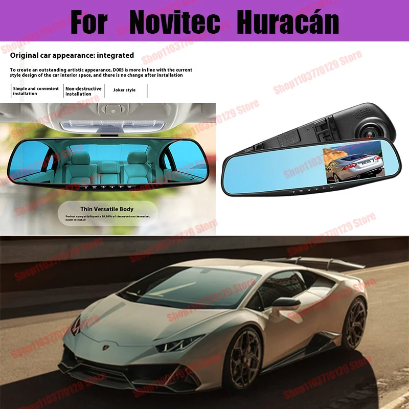 

For Novitec Huracan High definition dual lens driving recorder with front and rear dual recording reverse images Car dvr