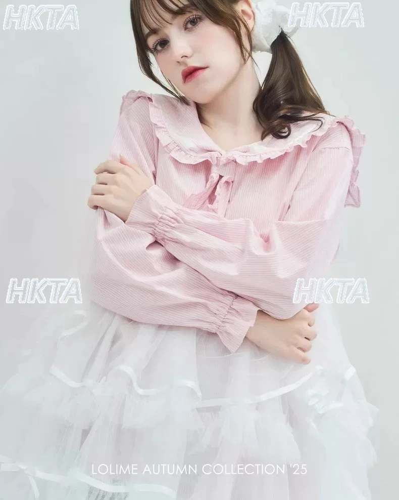 Dulce vestido camisero de manga larga con cuello azul marino, Vestido corto hinchado con pastel para mujer, vestido de encaje plisado de cintura alta Kawaii Lolita para mujer