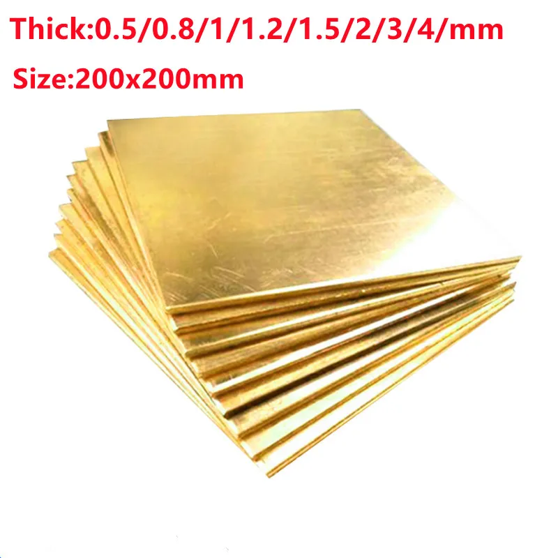 1PC Brass Strip Copper Sheet Foil 0./0.8/1/1.2/1.5/2/3/4/5mm thick 200x200mm Size