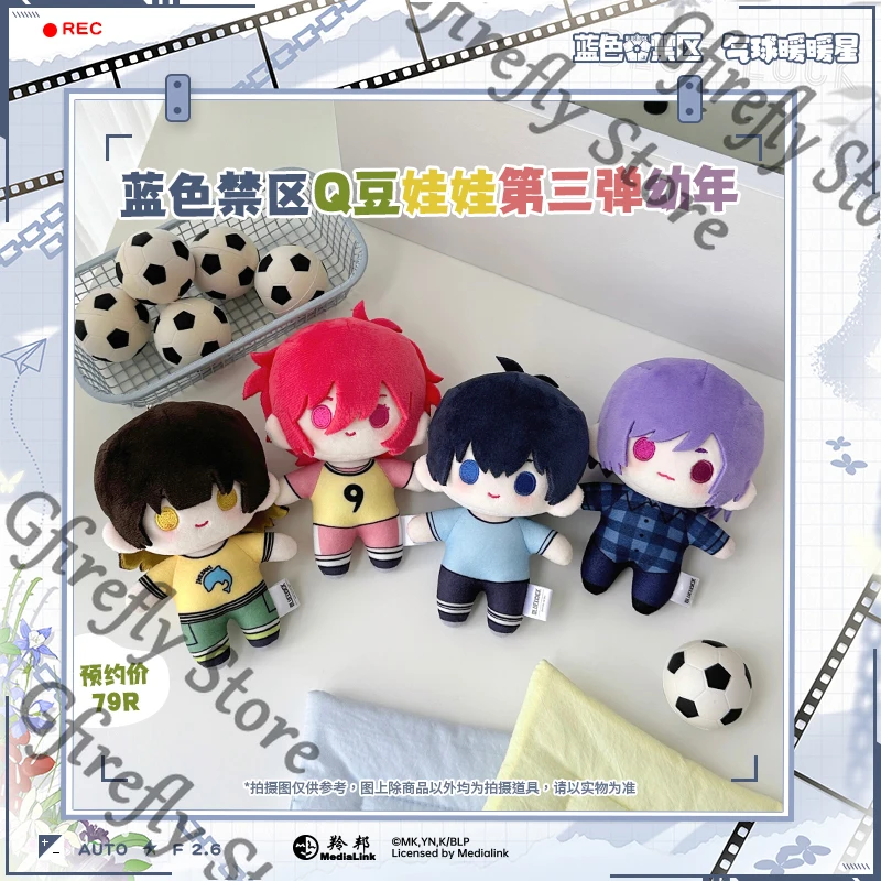 

BLUE LOCK Nagi Seishiro Bachira Meguru Cotton Pendants 10cm Keychain Anime Maumet Hanging Drop Keyring Isagi Yoichi Mikage Reo