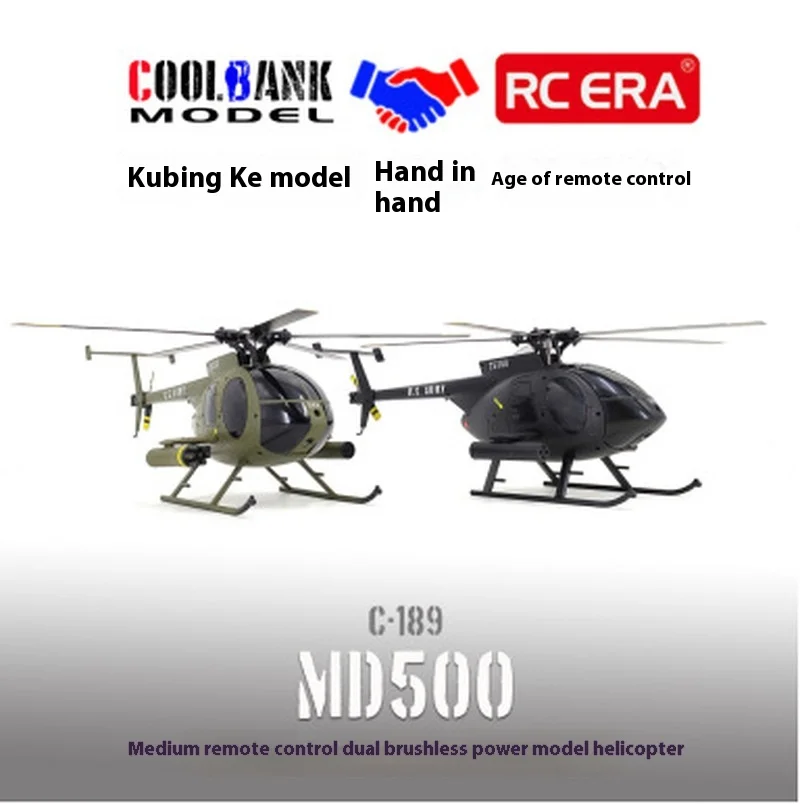 Md500 C189 Rc Model Remote Control Bird Dual Brushless Direct Drive Helicopter Four Channel Simulation Model