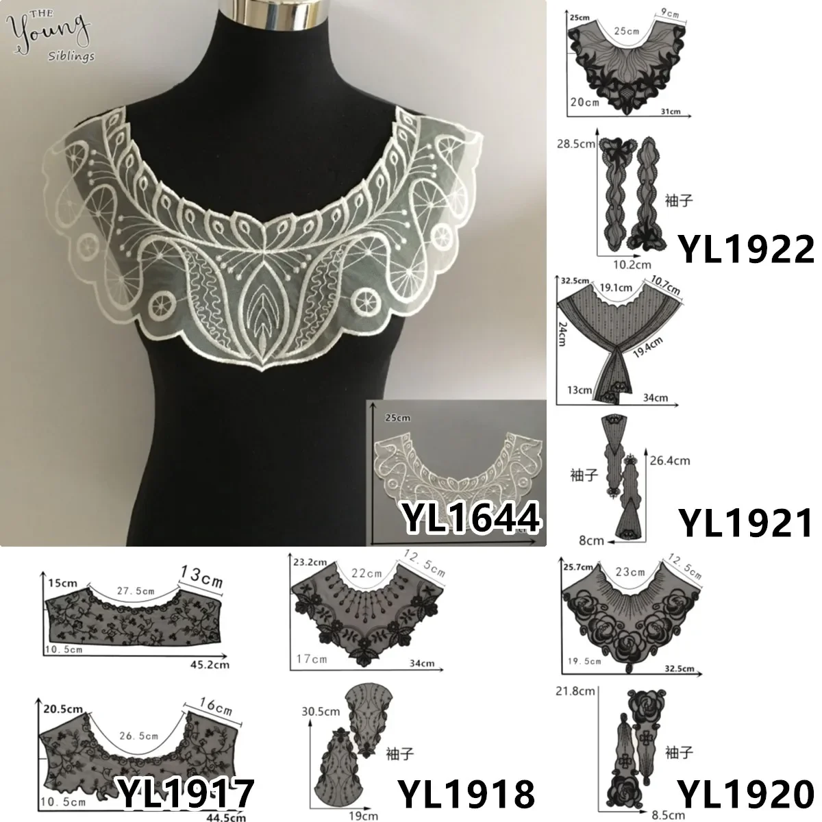 Wholesale sales 1-10 pieces of DIY decorative clothing accessories lace black and white organza front collar Gauze embroidered