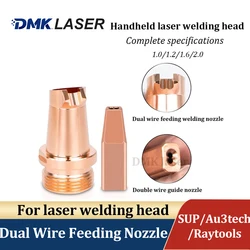 Ugello di alimentazione del filo dell'ugello di saldatura Laser DMK 1.2/1.6/2.0 ugello di guida a doppio filo per saldatrice Laser portatile CQWY