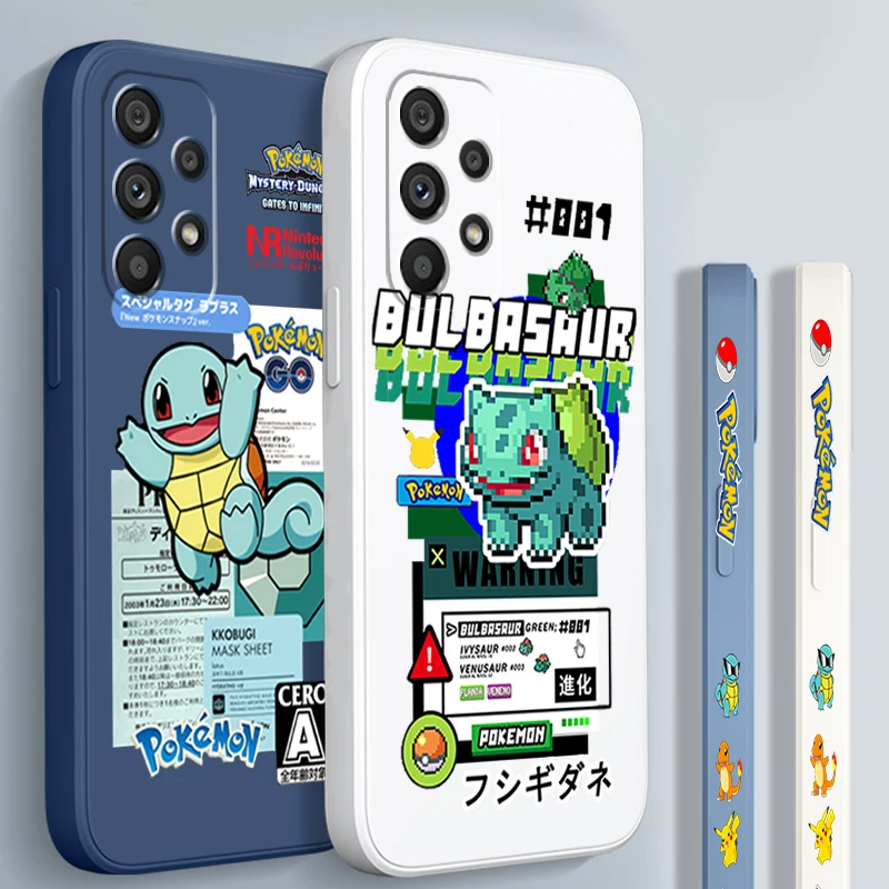 Cute Pokemon Squirtle Bulbasaur Liquid Left Rope For Samsung A53 A52 S A33 A32 A51 A71 A21S A13 A73 A50 A72 A23 A12 5G Cover