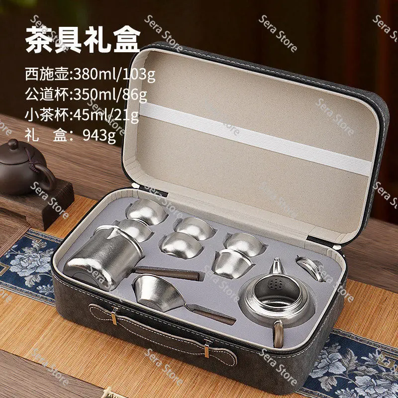 Pure Titanium Tea Set,Kung Fu Tea Brewing Set,Home and Outdoor Camping Use,Luxury High-End Business Gift,Portable Elegant Tea