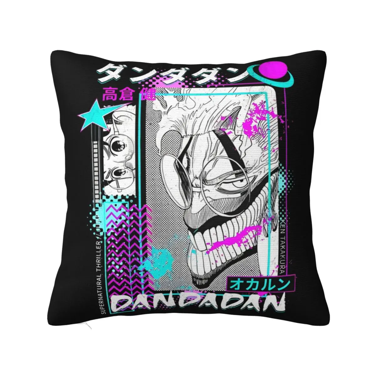 Dandadan Okarun Pillow Cases Anime Cushion Covers Funny Polyester Decorative Pillowcase for Seat 45*45cm