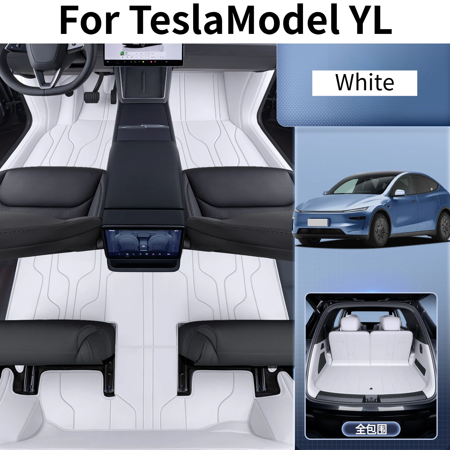 High Leather Floor Mats All Weather Full Surround White Black Leather Floor Liner Removable Soft Carpets for Tesla Model YL 2026