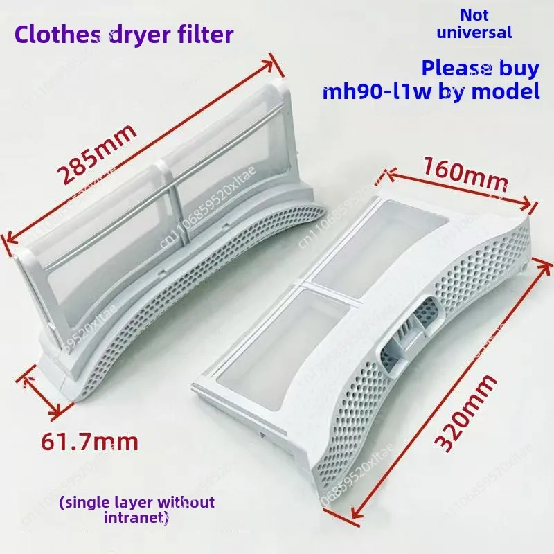 For  Midea Dryer Filter MH90-L1W Dryer Lint Collector Case