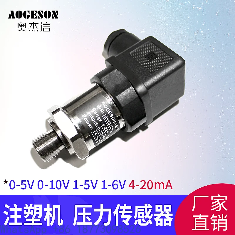 Haitian In-jection Molding Machine Pressure Sensor 0-5/10 V 1-5/6 V 4-20mA Servo Hydraulic Pressure Transmitter