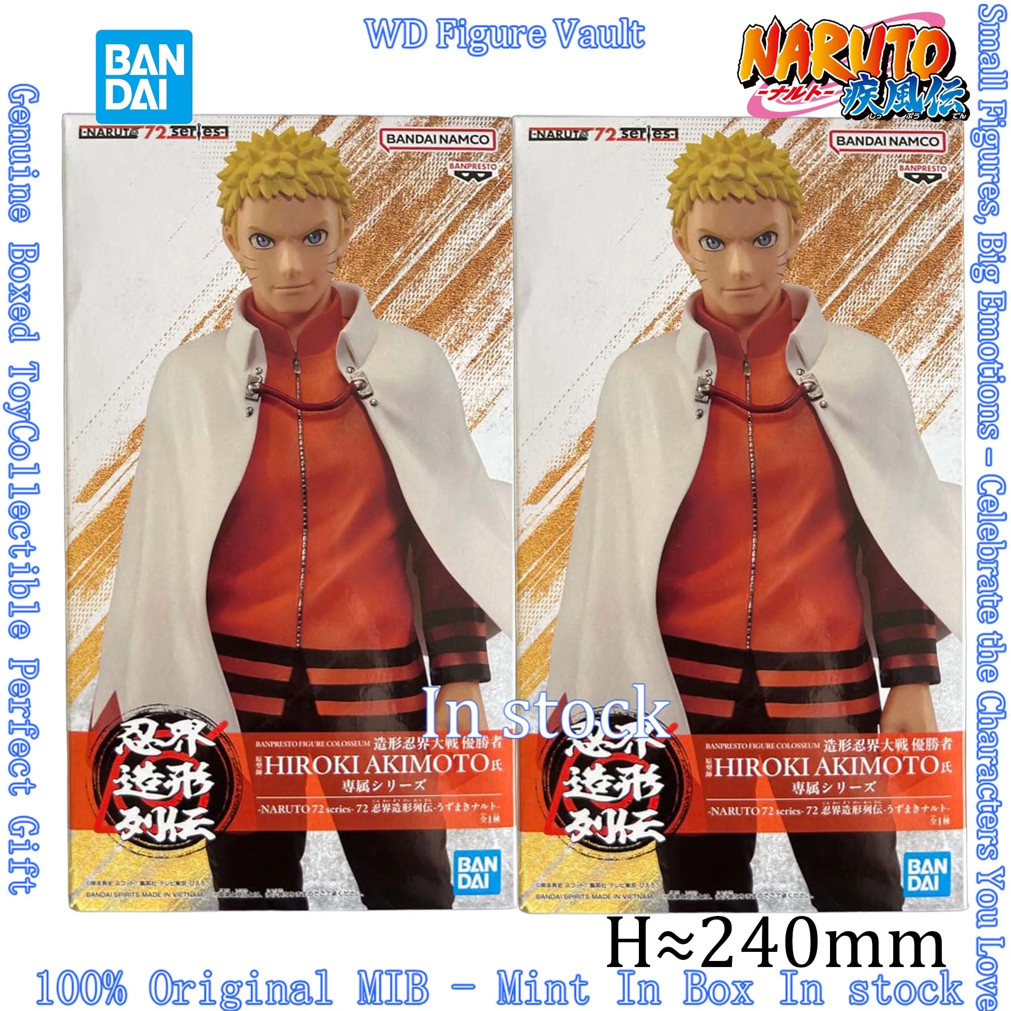 

Bandai -NARUTO 72 series- 72 Ninja World Sculpture Biography Uzumaki Naruto Figures Anime Model Genuine BoxedToy Gift