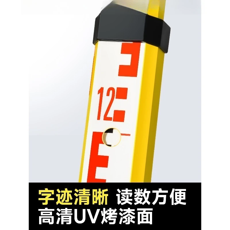 3M 5M Insulated Telescopic Leveling Staff, Anti-shock Graduated Rod for Height & Tree Measurement