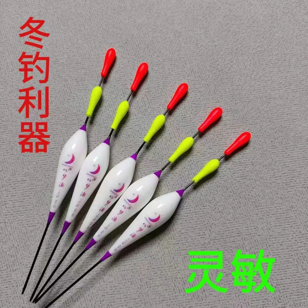 

Long Night Bass Light Adjustable Casting Durable Sensitive Sea Carp Trout Stick Float Anti-Glare Fishing Lightweight Quill LED