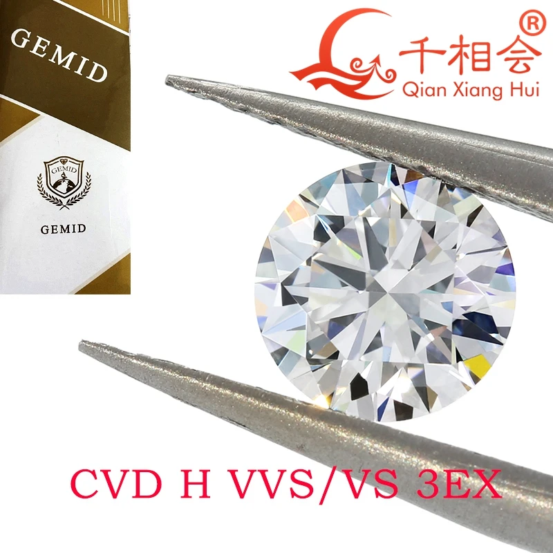 

CVD diamond H white color 1ct -1.3ct VVS1 clarity 3EX cutting round GEMID certificated lab grown diamond loose stone