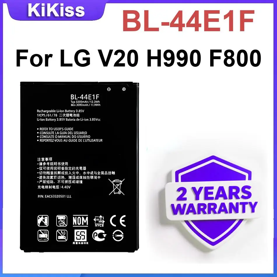 Battery For LG V50 ThinQ 5G  V30 V30+ V30A V10 H968 H961N F600 V60 V60 ThinQ LMV600VM V40 ThinQ Q710 Q8 2018 Version Q815L V20 view 4