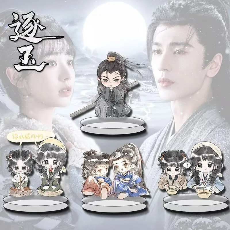 

Декоративные подарочные украшения для студенческого стола из акрила с изображением Чжан Линхэ и Тянь Сивэя, погоня за нефритом, высококачественные и эстетичные.