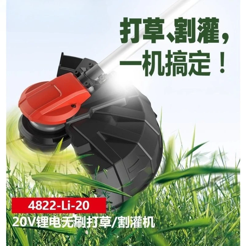 Electric lawn mower 4822 brushless household multi-function rechargeable wasteland reclamation lawn mowing grass