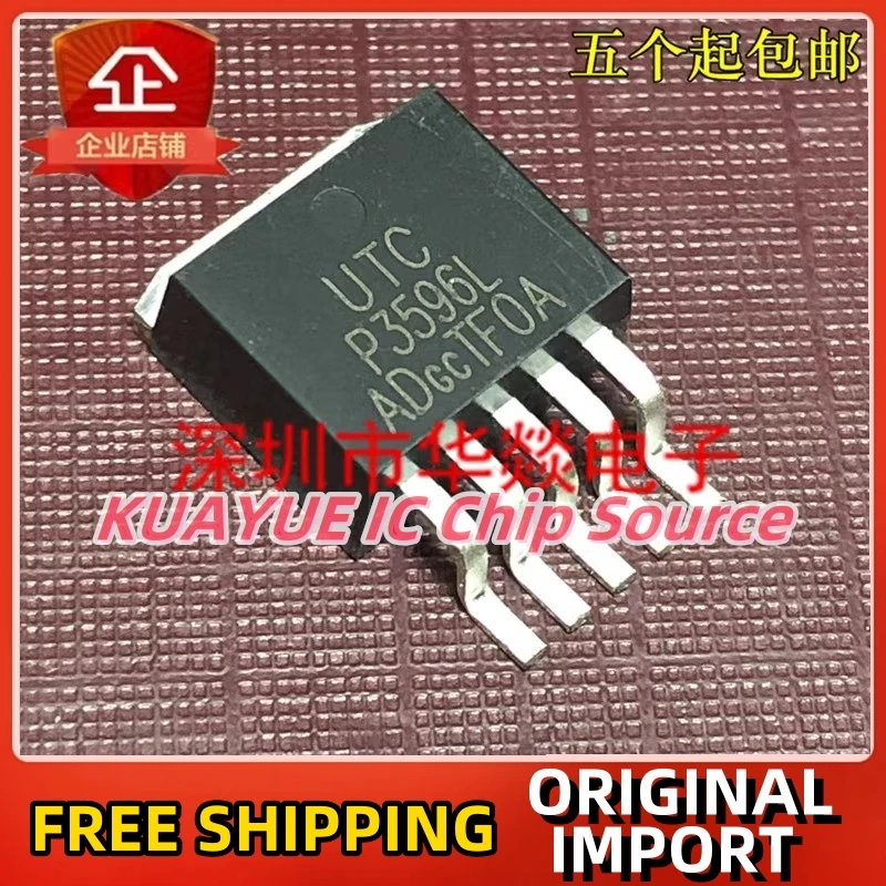 

10 шт.-30 шт. P3596L P3596L-ADJ TO-263 Быстрая доставка Гарантия качества