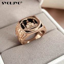 SYOUJYO Black Signet Men's Ring With 585 Rose Gold Color Castle Pattern Exquisite Carving Big Size Easy-Matching Daily Jewelry