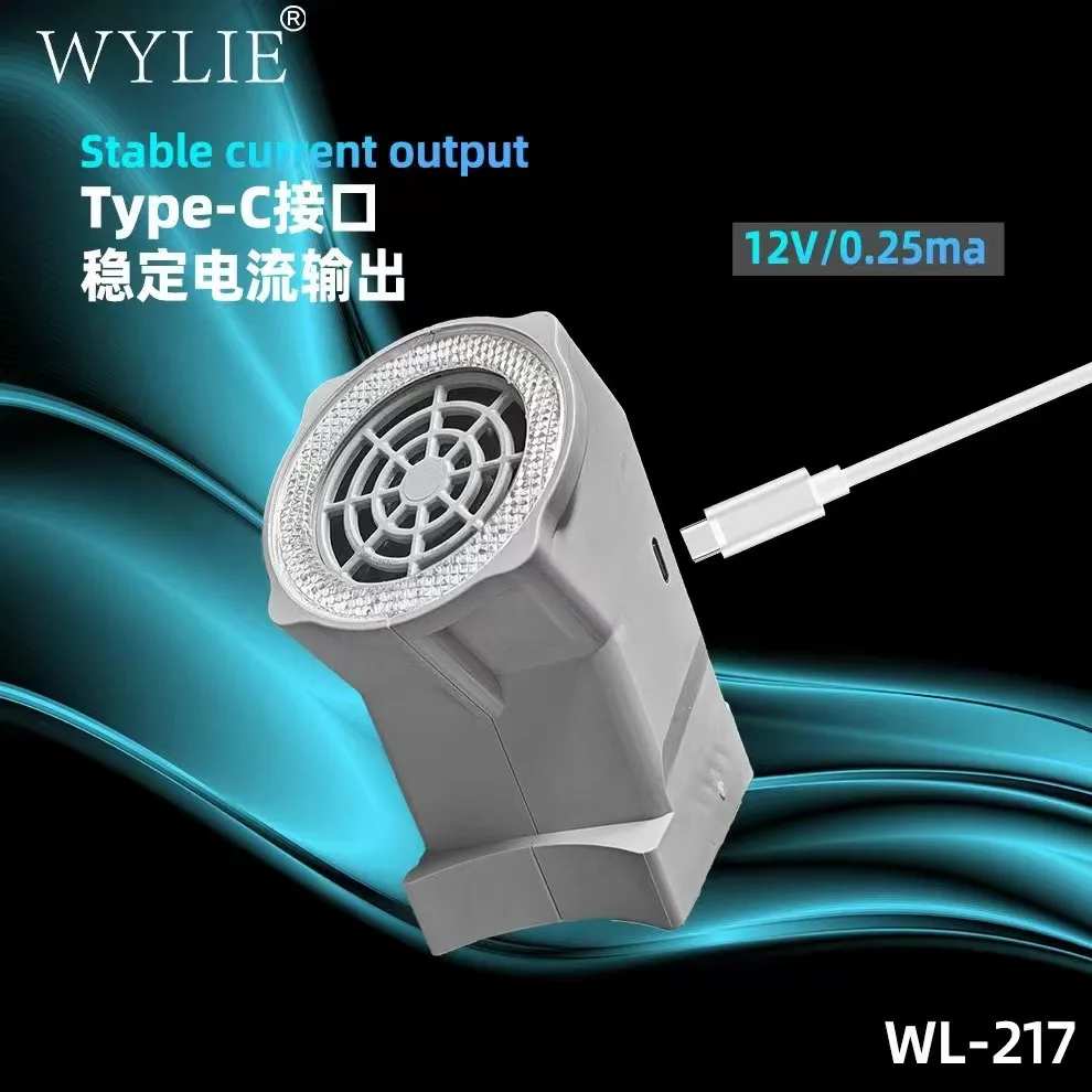 WYLIE WL-217 Exhaust Fan With Light Powerful Smoke Absorber Fume For Microscopes PCB Board Repair Welding Smoke Removal Tool