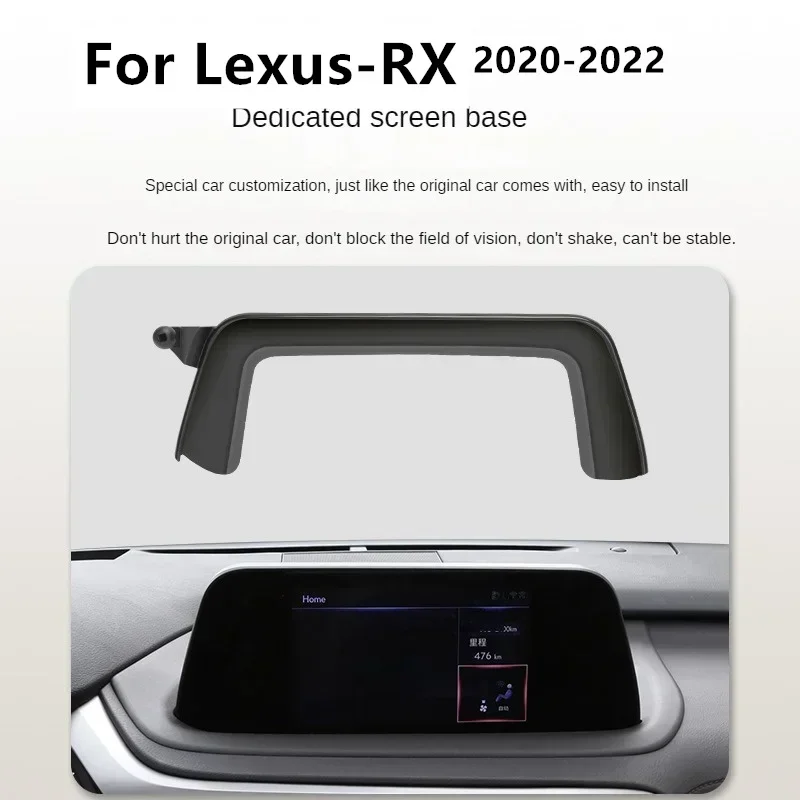 

2020-2022 For Lexus RX RX300 Car Screen Phone Holder Wireless Charger Navigation Modification Interior 8/12.3 Inch Size