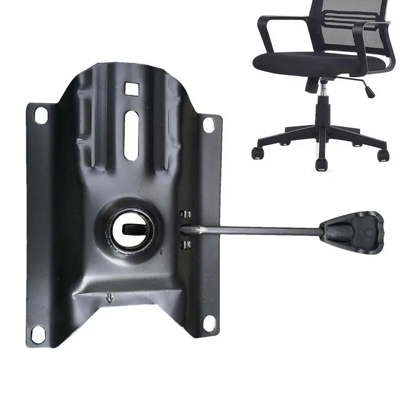 Chair Tilt Lift Mechanism Control Swivel Chair Bottom Plate Base Adjustable Chair Control Tool For Swivel Chairs Large Class