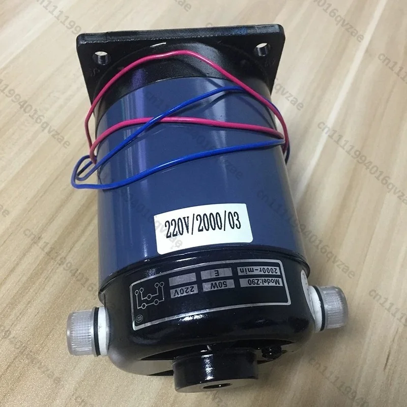 Sealing Machine Motor 50W100W Four-wire Z90 DC Motor 770/810/980I Accessories