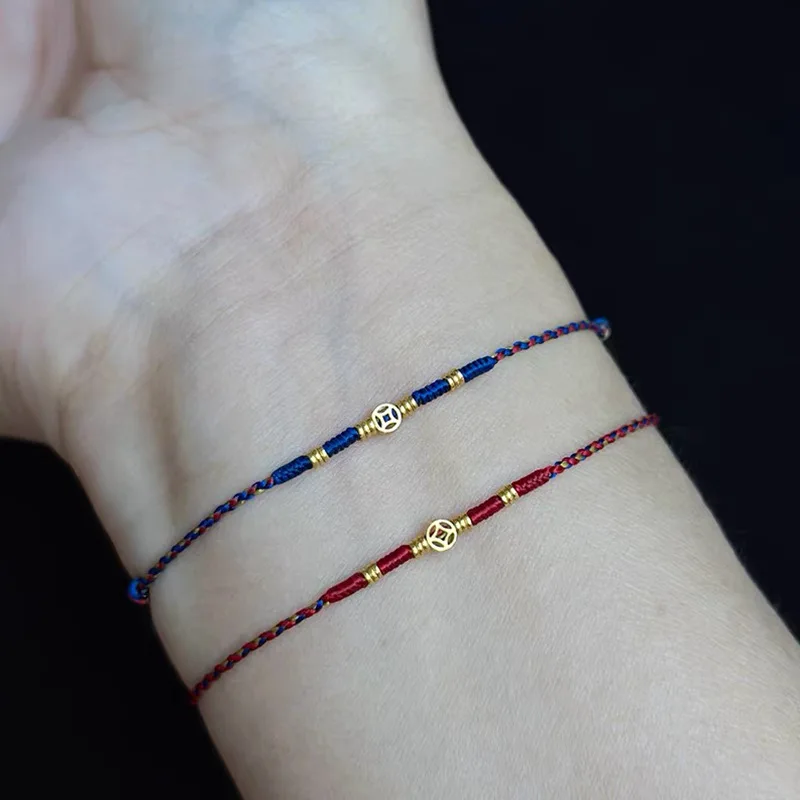 Copper Coin Woven Bracelet Red Blue Color Matching Adjustable Transfer Lucky Beads Ancient Style Extremely Thin Couple Bracelet