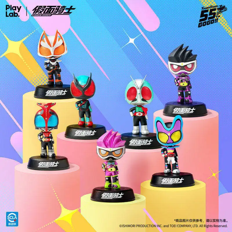 

Original In-Stock PlayLab Kamen Rider Shaking Music Blind Box Q Version Figure Spring Head Shaking Car Ornament Handheld ToyGift