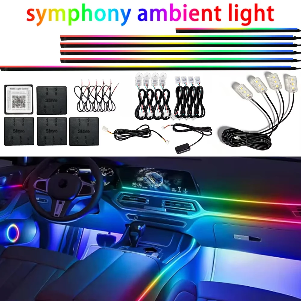 18in1-full-color-streamer-car-ambient-lights-rgb-64-color-universal-led-interior-hidden-acrylic-strip-symphony-atmosphere-lamp