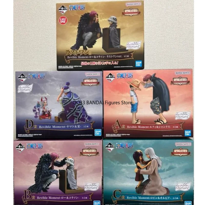 

Bandai Ichiban Kuji ONE PIECE Воспоряжающие истории Robin &Olvia Luffy & Shhanks Corazón Fondle Revible Moment Фигурка Модель