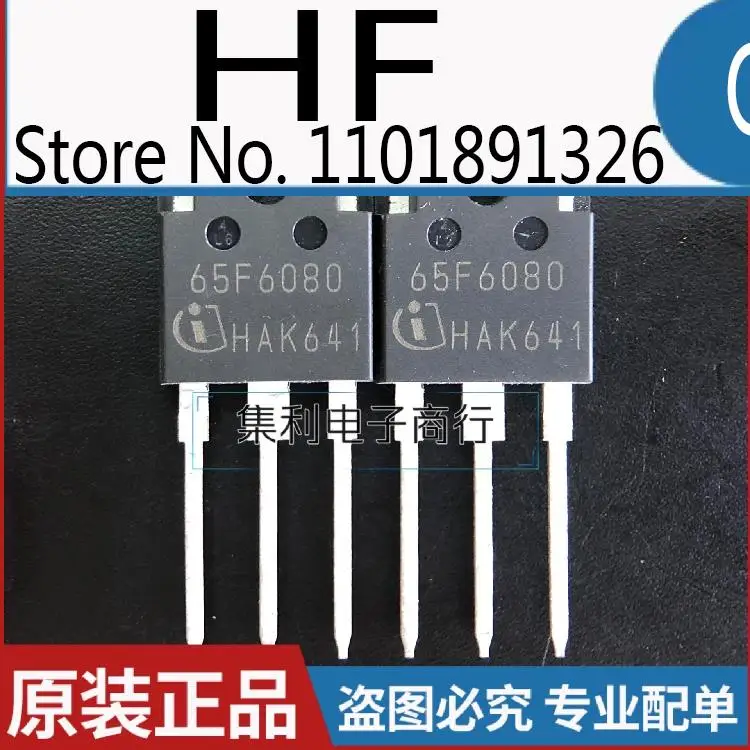 10PCS/lot IPW65R080CFD 65F6080  MOS TO247 43A/600V Imported Original In Stock Fast Shipping Quality Guarantee