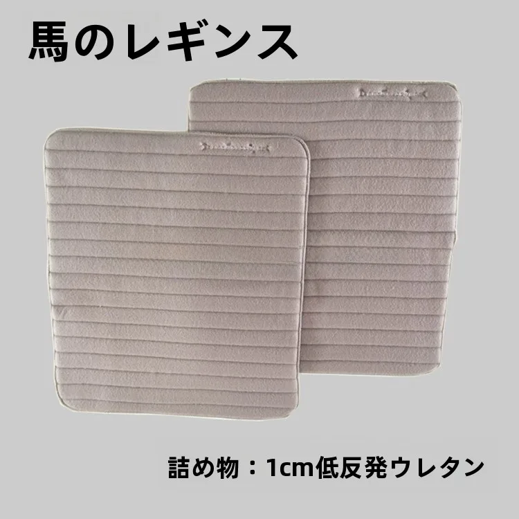 night-use-memory-foam-leg-wraps-cotton-sandwich-leg-pads-equestrian-equipment-binding-legs-bandages