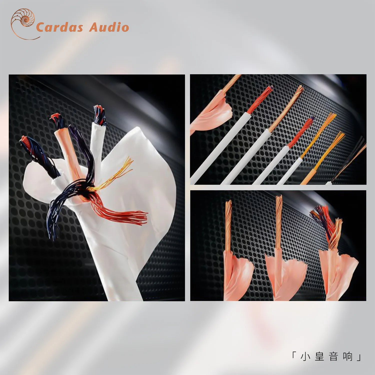 US Cardas Golden Reference Bulk Cable Pure, rich, full-bodied and delicate with abundant musicality