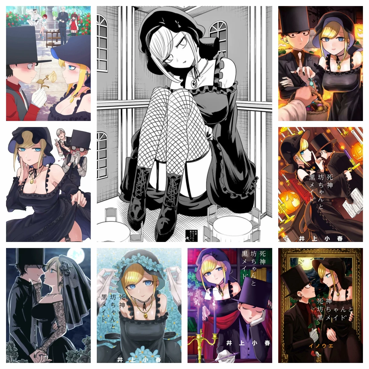 Anime Der Herzog des Todes und sein Dienstmädchen voller Bohrer Diamant Malerei Cartoon Kreuzstich Kits Stickerei Bild Mosaik Home Decor