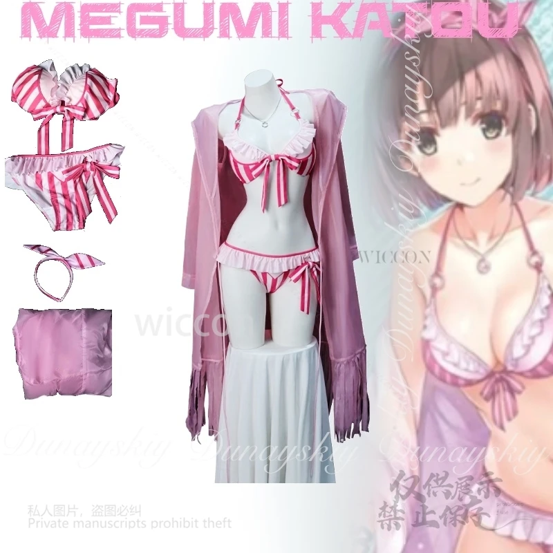 مو سايكانو: كيفية رفع صديقة مملة أنيمي ميغومي كاتو تأثيري فتاة عادية الوردي ملابس السباحة تأثيري حلي