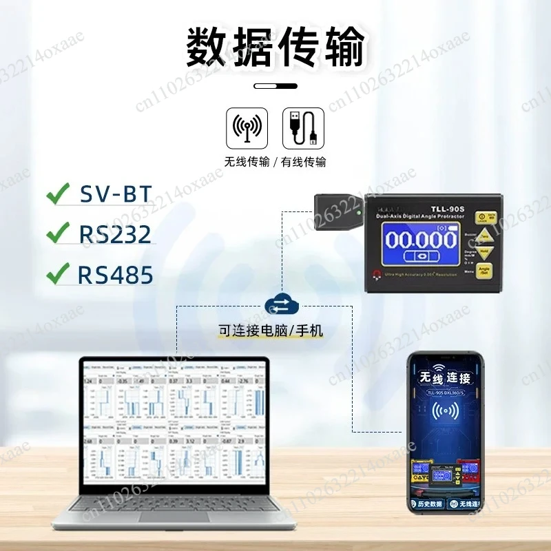Ultra-Precise TLL-90S Dual Axis Digital Inclinometer with 0.005° Accuracy, Electronic Level and Rotation Angle Gyroscope