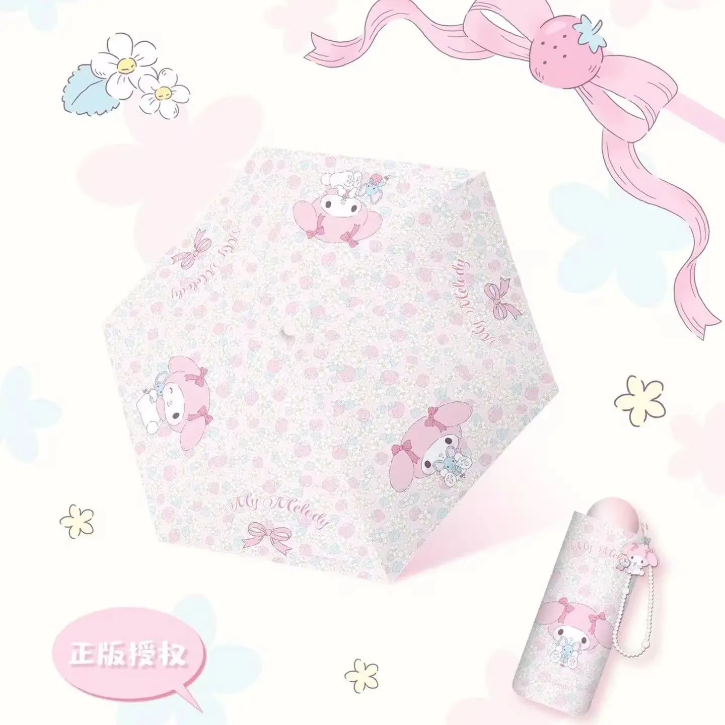 

Anime Sanrio My Melody Beaded Chain Folding Umbrella Black Glue Sunshade Rain Umbrella Pink Portable Gift for Girl Kawaii Cute