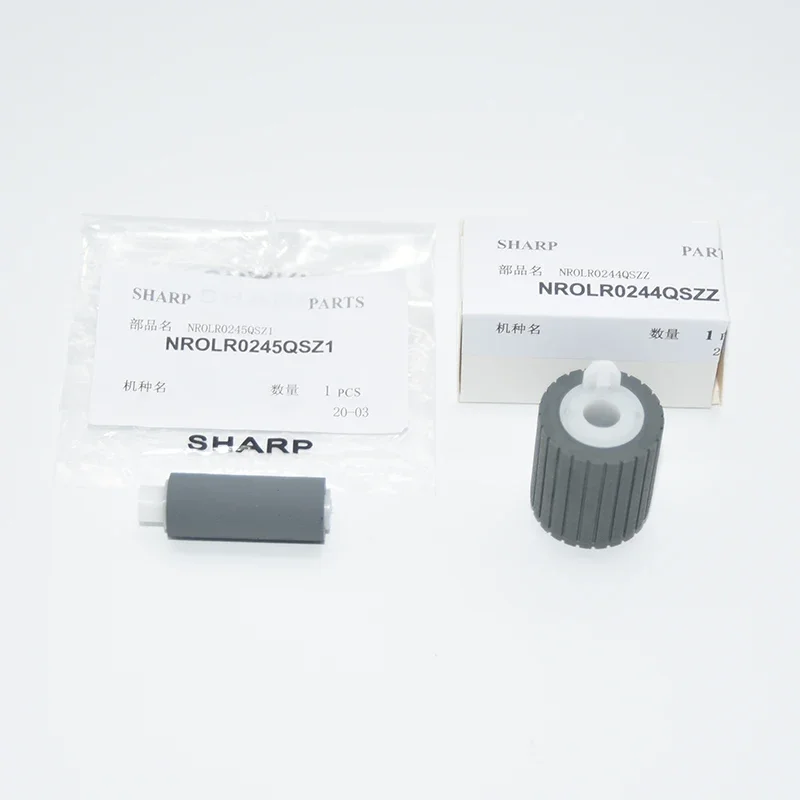 1pc NROLR0245QSZZ NROLR0244QSZZ Pickup Roller for SHARP AR 6020 6023 6026 6031