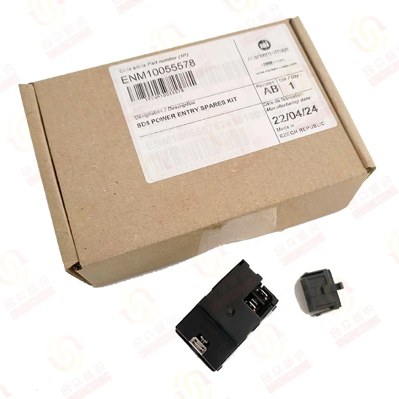Markem SD5 POWER ENTRY SPARES KIT ENM10055578