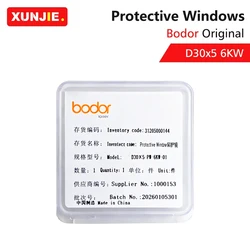 XUNJIE Bodor Original Protective Windows 30x5 6KW Laser Lens For Bodor Fiber Laser Cutting Head