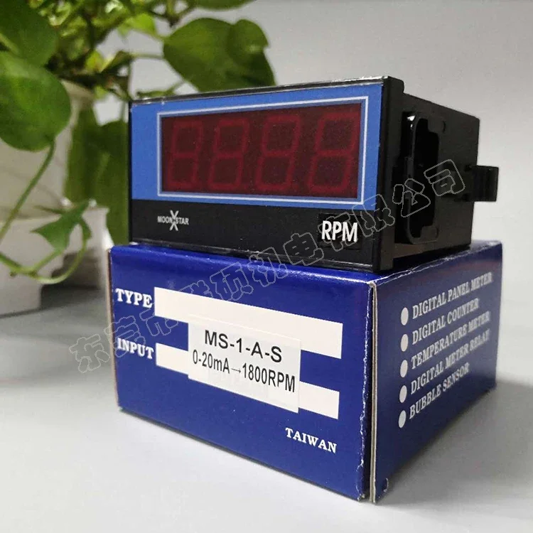 2025 عداد السرعة الخط MS-1-A-S مقياس سرعة الدوران الرقمي 1800 دورة في الدقيقة تايوان الأصلي Yuexin/MOONSTAR #3