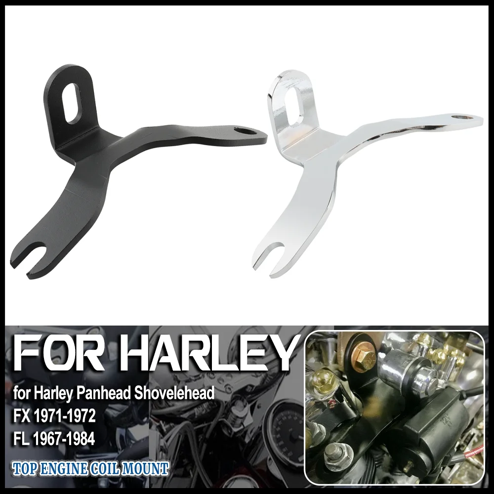 

Motorcycle Top Engine Motor Mount Bracket For Harley Panhead Shovelhead Electra Glide 1967-1984 Super Glide FX 1971-1972