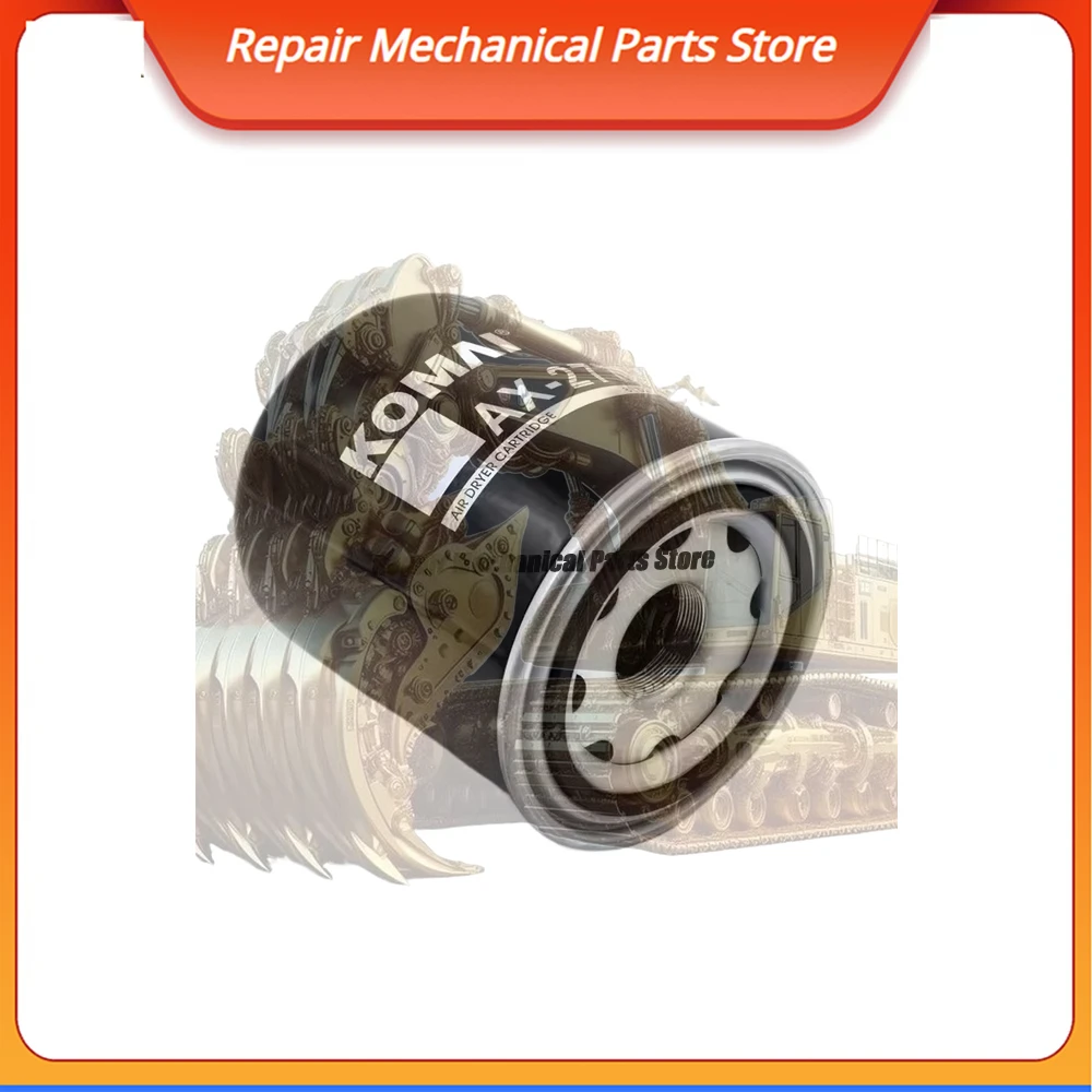 

Фильтрующий элемент осушителя воздуха K039454 20557234 21508133 20972915 21620181