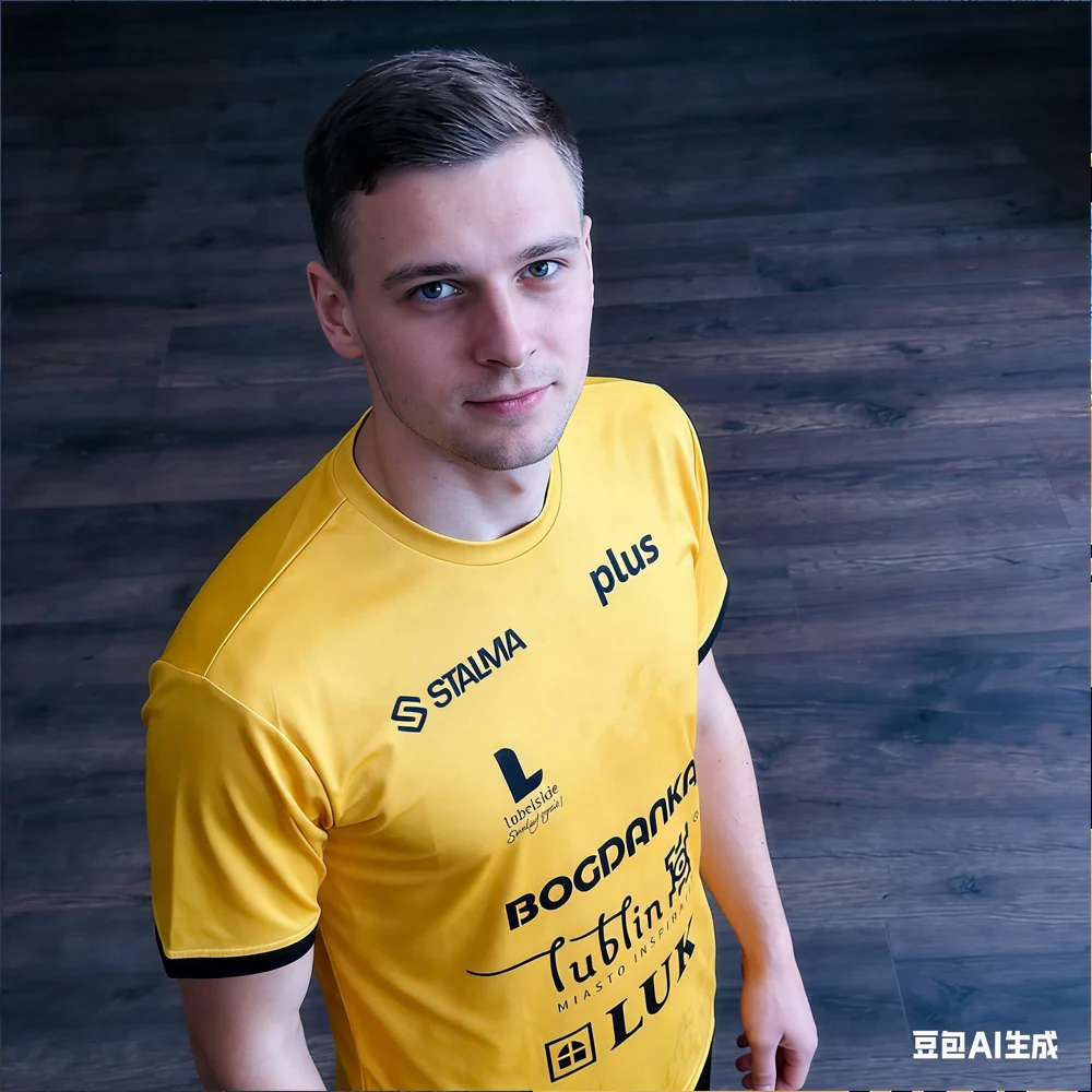 Lublin Volleyball J…